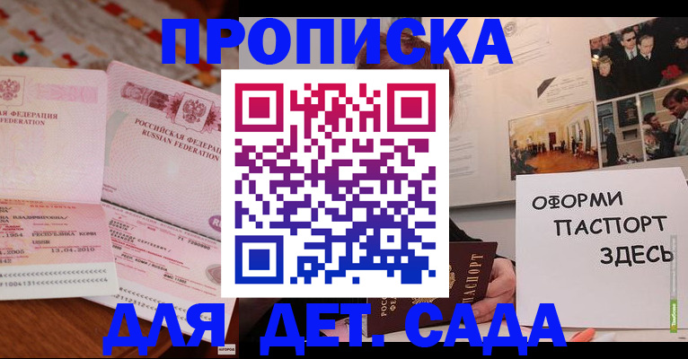 форма 3 в Мелеузе
